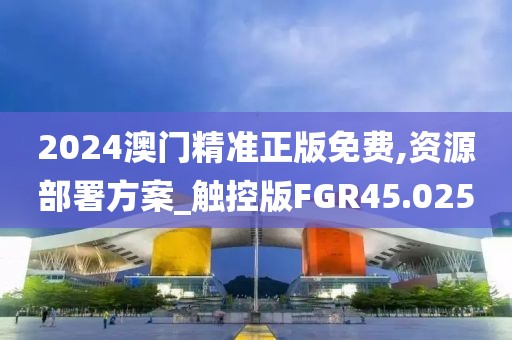 那千柳 第3页