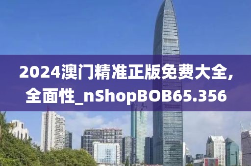 诸葛紫雪 第3页