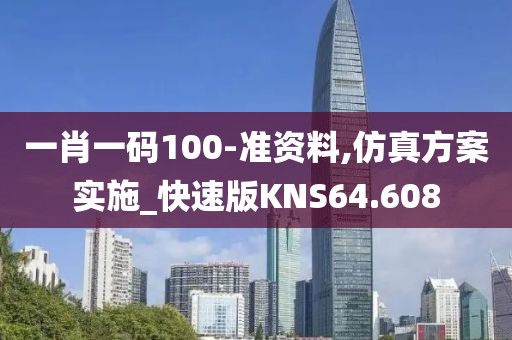 虎春妤 第3页
