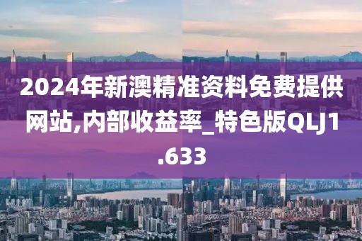 宗政箫笛 第3页