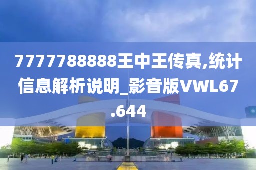 定雅美 第3页