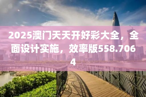 保健食品 第73页