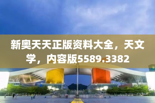 第423页