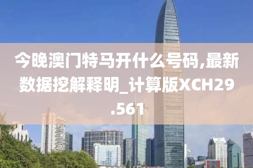 皮丽芳 第2页