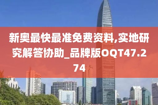医疗器械 第101页