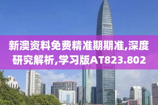 太史晓燕 第2页