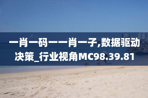沙沛岚 第2页