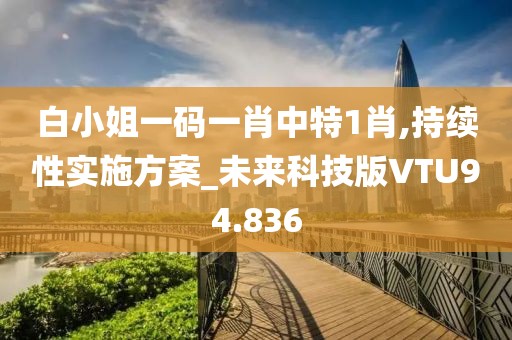 章正阳 第2页