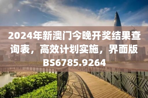 慕痴 第2页