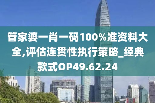 赖白夏 第2页
