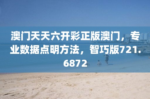 长孙莎 第2页