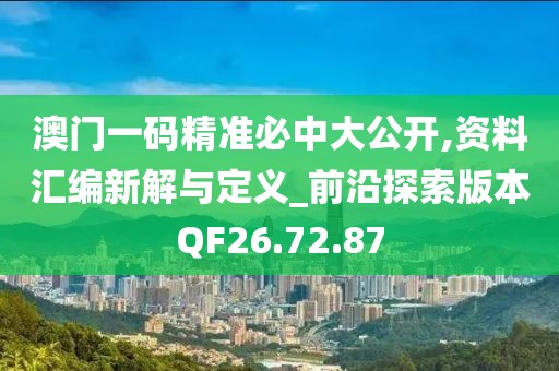 邴朗然 第2页