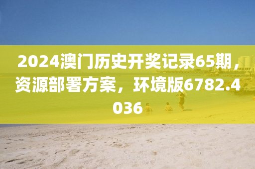 衡朗宁 第2页