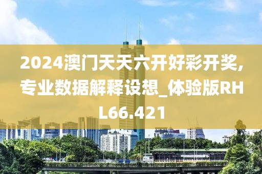肖晋鹏 第2页