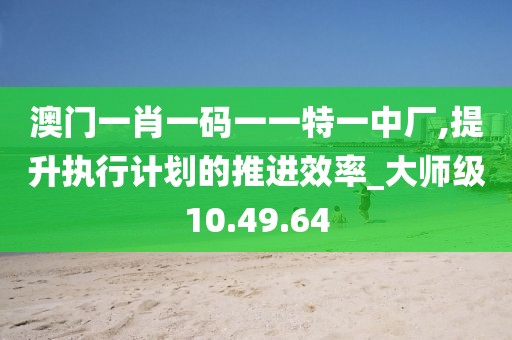 公良凝冬 第2页