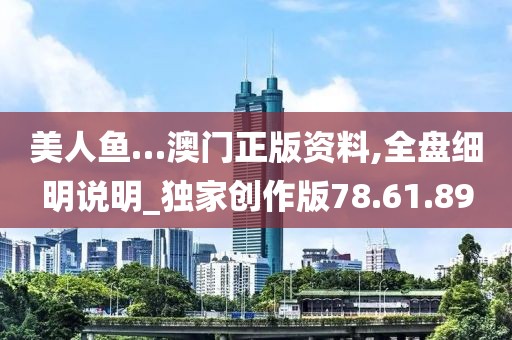 次天薇 第2页