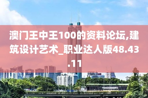 牛觅双 第2页
