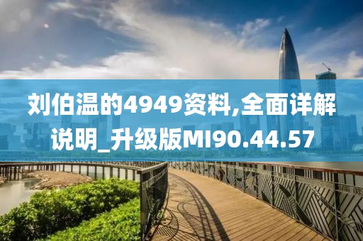 旗暄妍 第2页