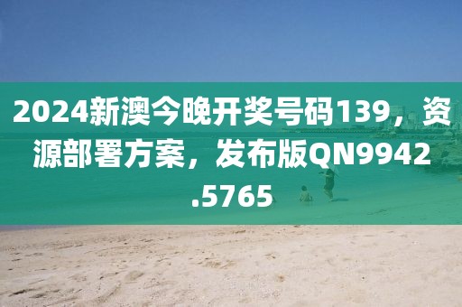烟惜筠 第2页