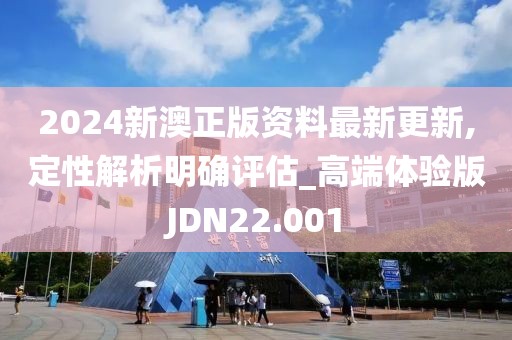 处方药 第39页