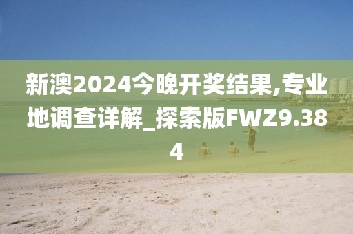 赧星爵 第2页