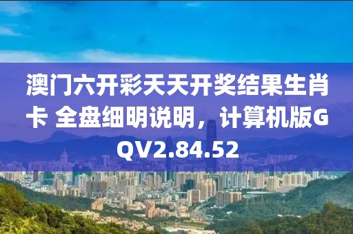 娄绣梓 第2页