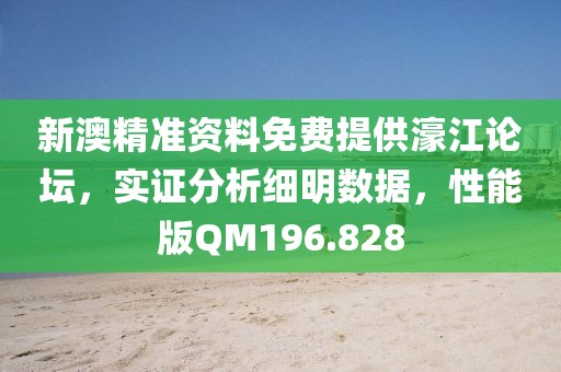 爱俊迈 第2页