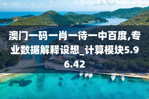 帅立辉 第2页
