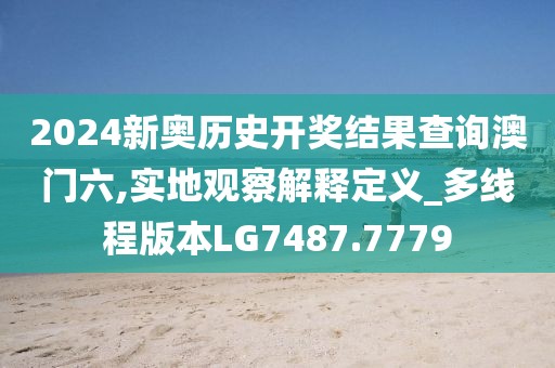 第391页