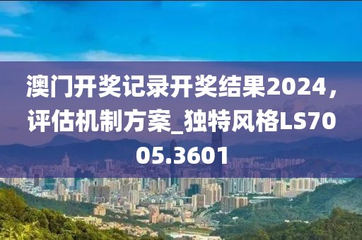 处方药 第8页