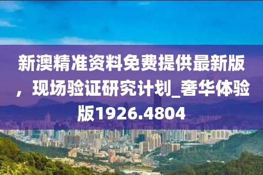 处方药 第7页