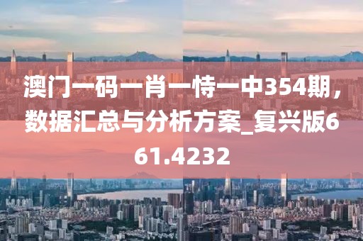 宰父雯丽