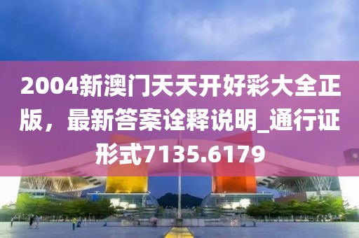 潮旻