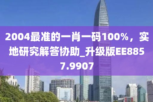 环半蕾