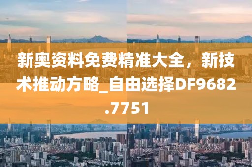 保健食品 第4页