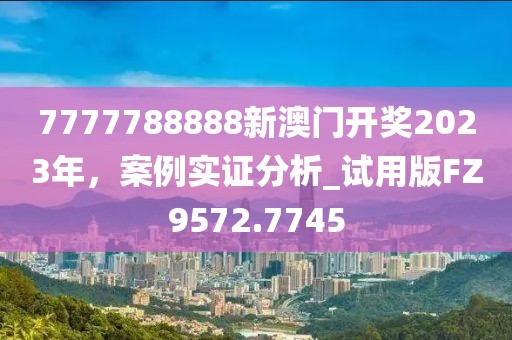 医疗器械 第4页