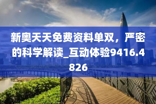 翦帅