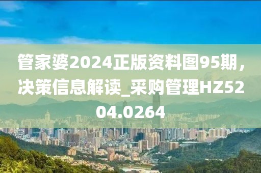 皮丽芳