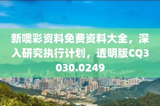 第416页
