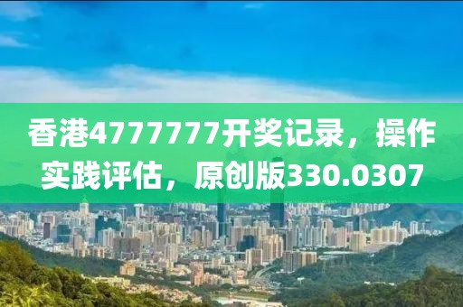 郁浩瀚 第3页