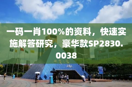 励雁菡 第3页