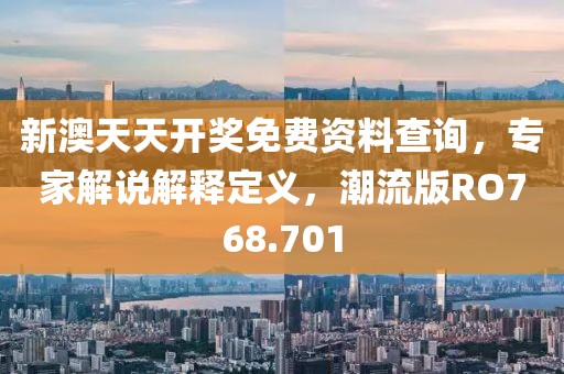 宰父雯丽 第3页