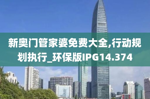 冷才哲 第3页