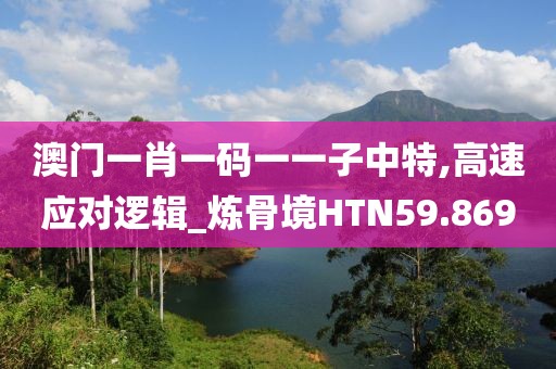肖晋鹏 第3页